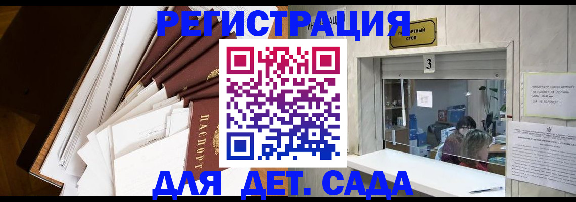 форма 3 в Югорске